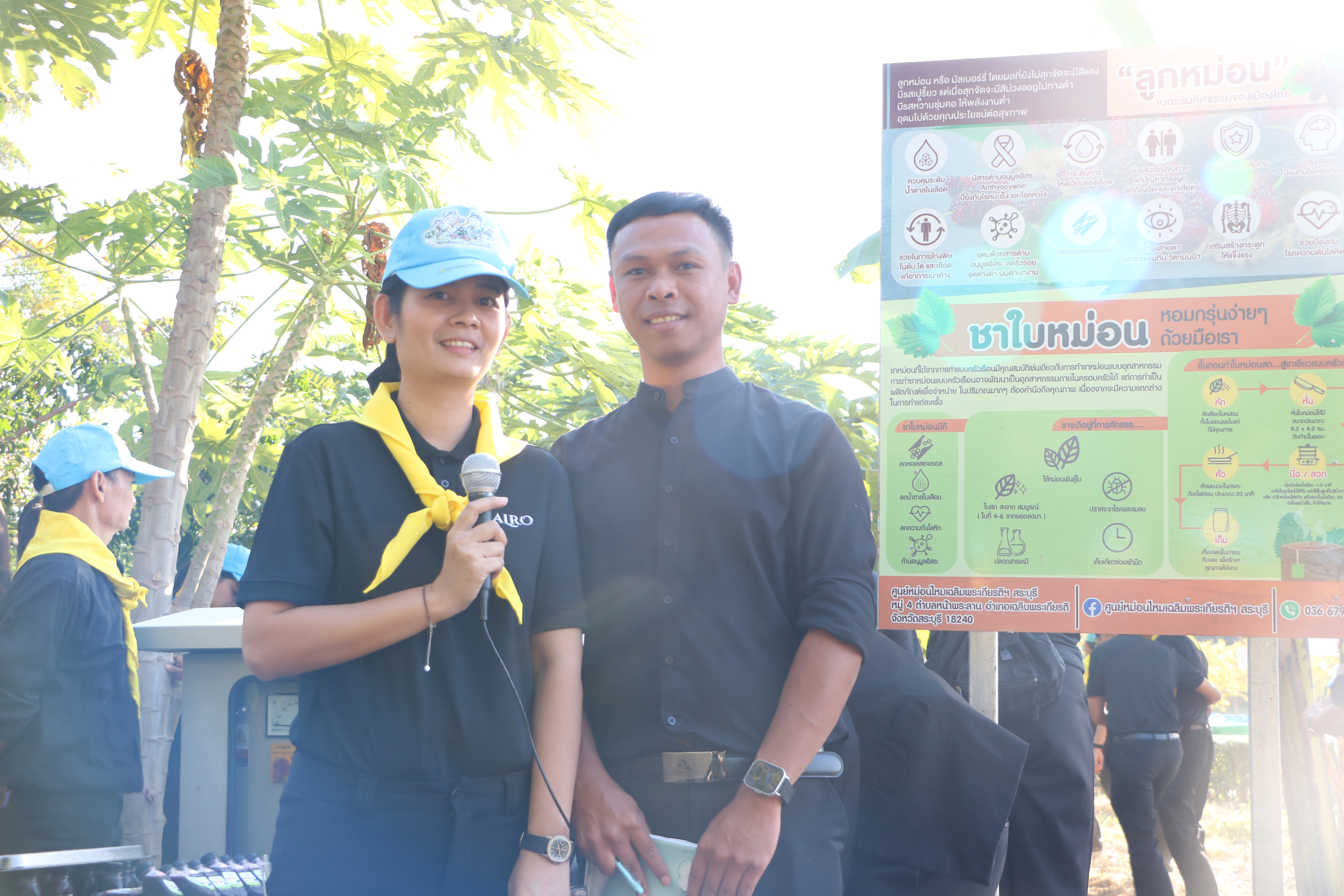 title - ส.ป.ก. เข้าร่วมโครงการจิตอาสาพัฒนา กระทรวงเกษตรและสหกรณ์ “เราทำความดี ด้วยหัวใจ” เนื่องในโอกาสวันคล้ายวันพระบรมราชสมภพ พระบาทสมเด็จพระบรมชนกาธิเบศร มหาภูมิพลอดุลยเดชมหาราช บรมนาถบพิตร วันชาติ และวันพ่อแห่งชาติ 5 ธันวาคม 2568